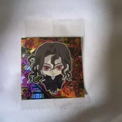 SR 無惨 最新14弾 無限城編 鬼滅の刃 シールウエハース