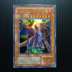 2026年最新】タイラントドラゴン パラレルの人気アイテム - メルカリ