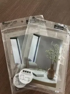 フォトフレーム インテリア