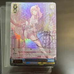 2025年最新】暁山瑞希 sspの人気アイテム - メルカリ