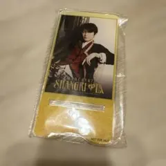 Item thumbnail for item cee9c572-900c-47c8-871d-11ca5599da1b