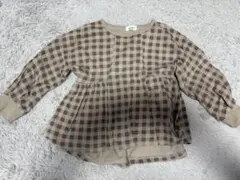 Item thumbnail for item be30e7f6-284a-4075-8772-eb49f4a1c281