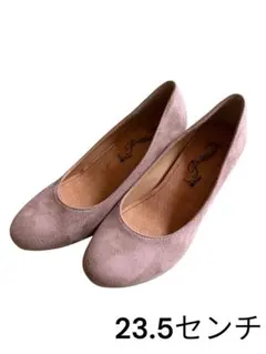 ベージュ スエード調 パンプス 23.5センチ