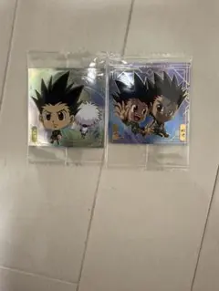 ハンターハンターウエハースシール　2枚セット