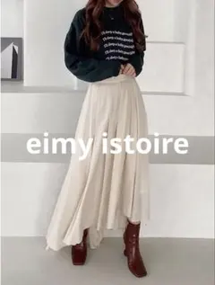 新品タグ付☆ eimy istoire アシメボリュームバックロングスカートのサムネイル