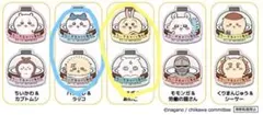 ちいかわ くら寿司マグネット