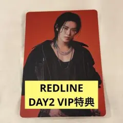 NCT 127 이리틸 THE REDLINE 엽서 유우타