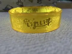 いれいす 悠佑 リングライト リンラ ライトバングル いれいす バングルライト 悠佑カラー - いれいすとあ【公式グッズ