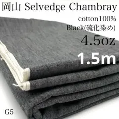 Item thumbnail for item 7c6f502c-9f68-4a8d-9163-743cae2b2e35