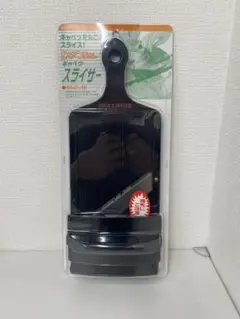 千切りキャベツ！新品！とんかつ屋さん キャベツスライサーのサムネイル
