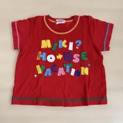 ミキハウス 赤いTシャツ 80サイズ