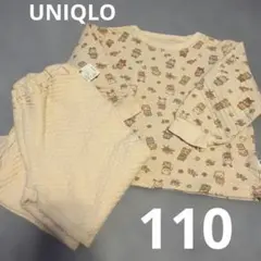 シルバニア　キルトパジャマ