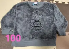 THOMAS & FRIENDS グレー フリース トレーナー100センチ