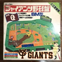 Item thumbnail for item a40f7a70-f978-4321-ac3a-ff17a52f69b7