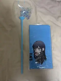 Ado.ハルーン歯ルーンと会員特典ブルーシート