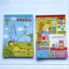 かわいい動物メモ帳　2冊セット