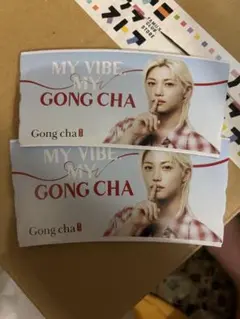 Gong cha スリーブ フィリックス