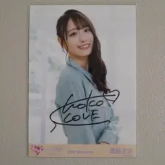 ＝LOVE イコラブ 瀧脇笙古 直筆サイン入り 2022 Novemberのサムネイル