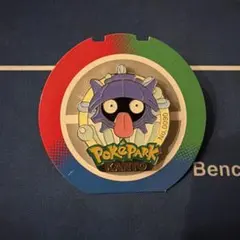 ポケパーク カントー ピンバッジ シェルダーのサムネイル
