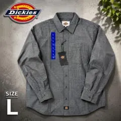 Dickies 長袖シャツ ネイビーシャンブレーLサイズのサムネイル