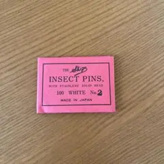 Item thumbnail for item 7e07a529-e19e-4a35-913c-b4e2c19711b4