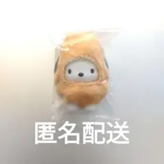 サンリオ★ちびっとも おかず★ポチャッコ★エビフライ