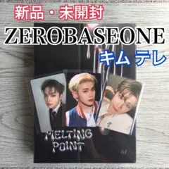 ZB1 ゼベワン 未開封 melting タワレコ 特典 トレカ CD キムテレ