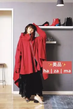 2026年最新】hazamaの人気アイテム - メルカリ