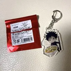 呪術廻戦 神座 第2弾コラボ 伏黒恵 アクリルキーホルダー
