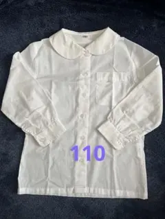 キッズ　長袖シャツ 110サイズ