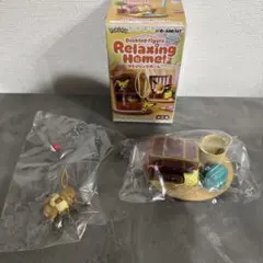 ポケットモンスター　ポケモン　イーブイ　フィギュア　リラクシングホーム