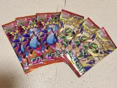 ポケカ インフェルノX ニンジャスピナー アビスアイ 各5パック計15