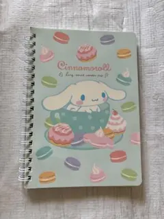 サンリオ　シナモロールリングノート