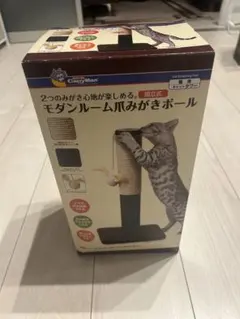 Item thumbnail for item be920e99-5eb0-4ac9-a01e-46a5da58d7aa