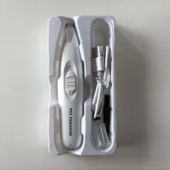 Item thumbnail for item 6997f8d2-5891-4368-a2cc-e0161f6e8551