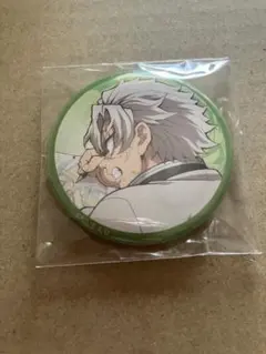 鬼滅の刃　柱稽古編　関係者記念本　缶バッジ　実弥