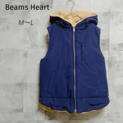 Beams Heart【M〜L】リバーシブルベスト ネイビー ボア フード付き