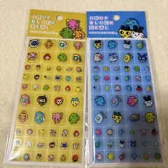 たまごっち ドロップブロックシール タイルシール