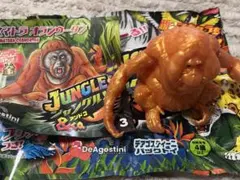 『未使用』デアゴスティーニ　JUNGLE ＆co オラウータン