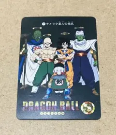 Item thumbnail for item 56aca5fa-d81f-414e-9c23-d438cb029ff3