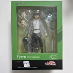 Item thumbnail for item ddf3d010-2de2-405d-b2d6-5a218877873d