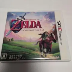 2025年最新】時のオカリナ 3DSの人気アイテム - メルカリ