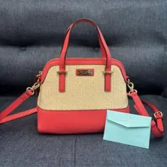 【kate spade】かごバッグ/ショルダーバッグ 赤 ベージュ