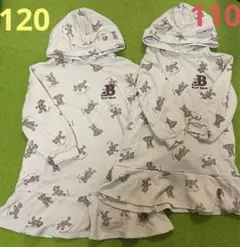 スラップスリップ くま柄ワンピース 110 120