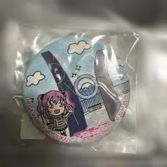 ラブライブ！ サンシャイン まちあるき缶バッジ 黒澤ルビィ しーら