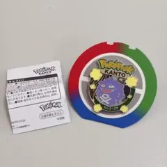 2026年最新】キャラクターグッズ ピンズ・ピンバッジ・缶バッジの人気