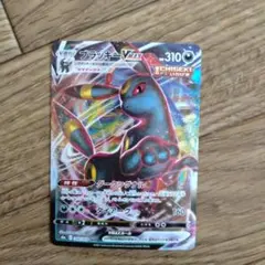 ブラッキーVMAX RRR S8b VMAXクライマックス 101/184