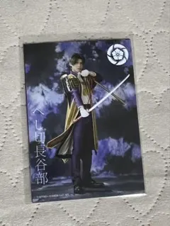 Item thumbnail for item a92ad7fd-a983-4501-bda9-f9e9f60ff503