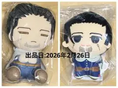 ゴールデンカムイ ちびぐるみ ぬいぐるみ 尾形 グッズ 未使用