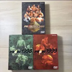 PRIDE 1998・1999・GP2000】 DVD BOX セット - メルカリ